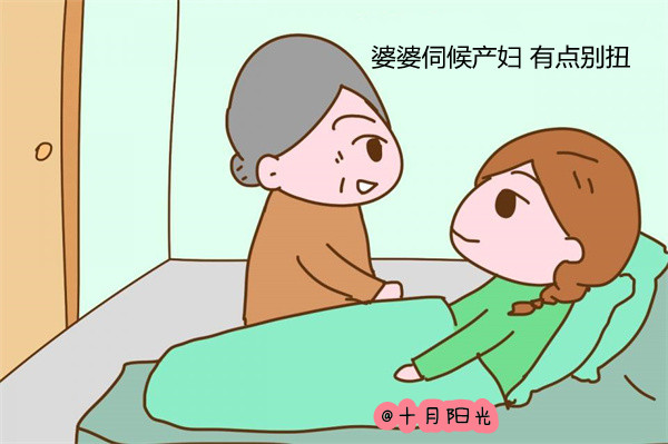 產(chǎn)婦分娩在醫(yī)院的那幾天,有必要請(qǐng)?jiān)律﹩幔?圖2) 產(chǎn)婦分娩在醫(yī)院的那幾天,有必要請(qǐng)?jiān)律﹩幔?圖2)