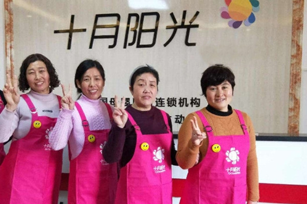 小兒推拿培訓(xùn)多少錢學(xué)費(fèi)？學(xué)什么內(nèi)容？