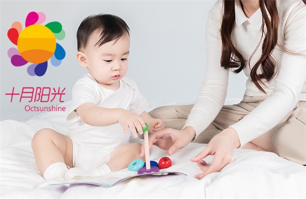 做育兒嫂和保姆哪個(gè)更合適呢？(圖1)
