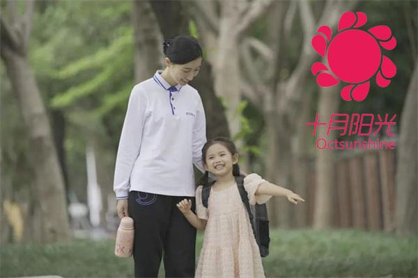 做育兒嫂和保姆哪個(gè)更合適呢？(圖2)