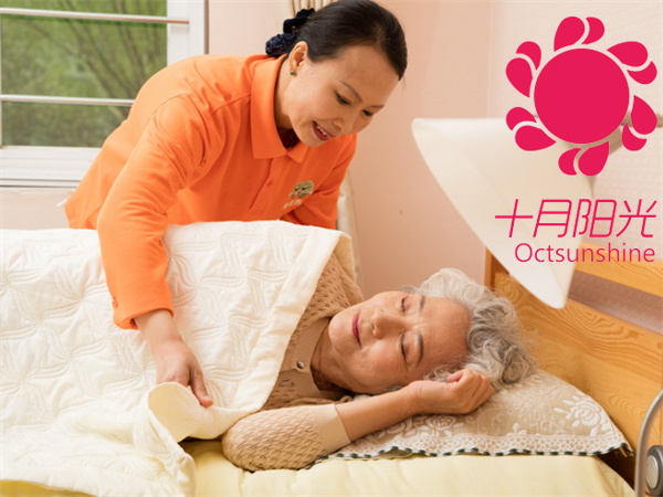 做育兒嫂和保姆哪個(gè)更合適呢？(圖3)