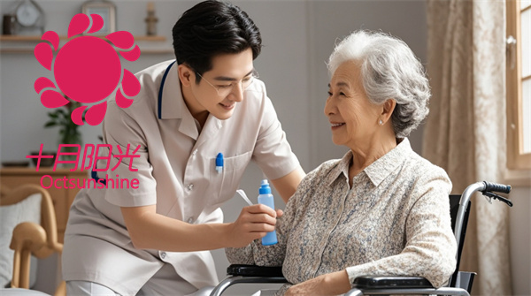 照顧偏癱病人的保姆或護(hù)工去哪找，一月多少錢？(圖1)