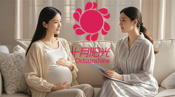 孕后期出現(xiàn)水腫,需要住院治療嗎？(圖2)