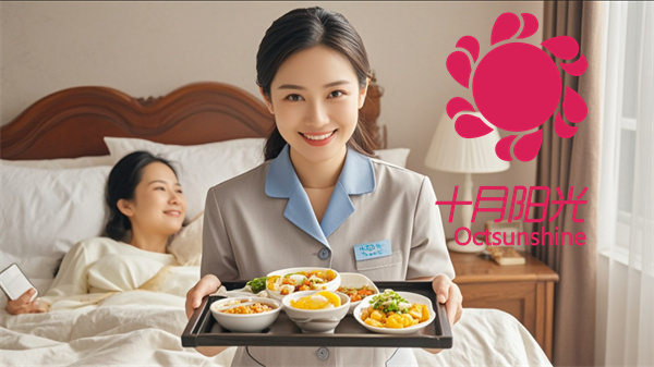 還有其他方法來考察月嫂公司的實力嗎？(圖4)